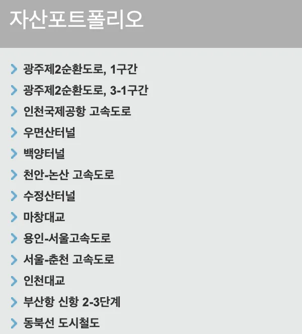 국내 배당주 추천 순위 Top7 - 주식 정보 금융팁 국내 배당주 추천 순위 Top7 - 주식 정보 금융팁